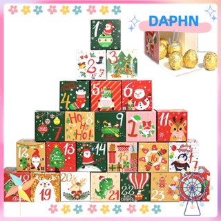 Daphs กล่องของขวัญ ปฏิทินคริสต์มาส 24 วัน 2024 1-24 DIY 24 ชิ้น