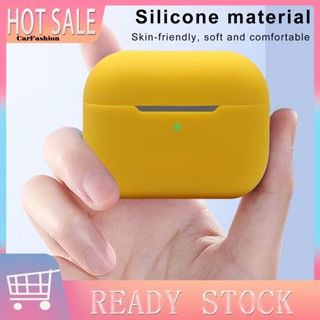 &lt;CarFashion&gt; เคสหูฟังไร้สาย ซิลิโคนนิ่ม กันกระแทก พร้อมสายคล้อง สําหรับ AirPods Pro 2 2022