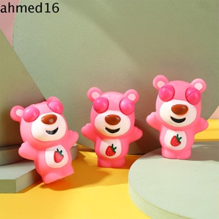 Ahmed ของเล่นตุ๊กตาหมีสตรอเบอร์รี่น่ารัก สร้างสรรค์ ของขวัญสําหรับเด็ก