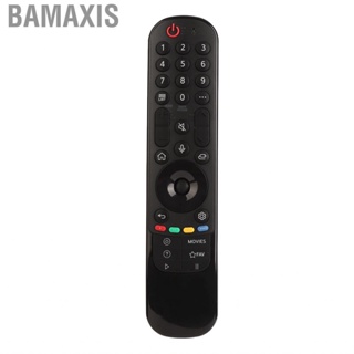 Bamaxis Smart Television  Multiple Function Replacement TV For G1