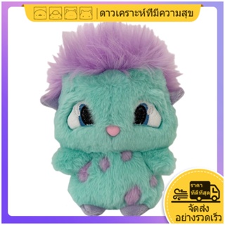 ดาวเคราะห์มีความสุข 25cm ตุ๊กตาบาร์บี้ FairyTopia Bibble ตุ๊กตาของเล่นตุ๊กตาการ์ตูนตุ๊กตาหมอนน่ารักตกแต่งของขวัญสำหรับเด็กอะนิเมะยัดไส้ของเล่น