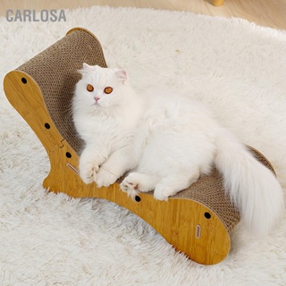 CARLOSA Cat Scratcher เตียงกระดาษแข็งสบาย Lounge Thicken เปลี่ยน Scratching Pad สำหรับในร่ม