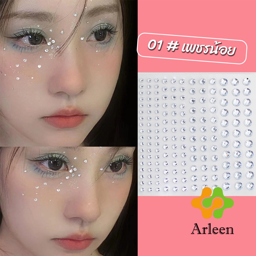 arleen-สติ๊กเกอร์แต่งหน้า-ประดับเพชร-diy-butterfly-sticker
