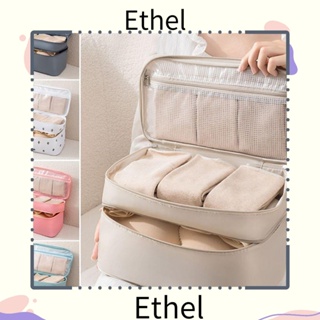 Ethel1 กระเป๋าเครื่องสําอาง กระเป๋าเครื่องสําอาง สองชั้น กันน้ํา ความจุขนาดใหญ่ สําหรับเดินทาง