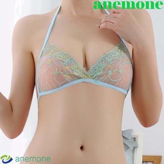 Anemone เสื้อชั้นในสตรี บางเฉียบ ปรับได้ ดอกไม้ เปิดหลัง ผ้าแถบ กลวง ชุดชั้นใน