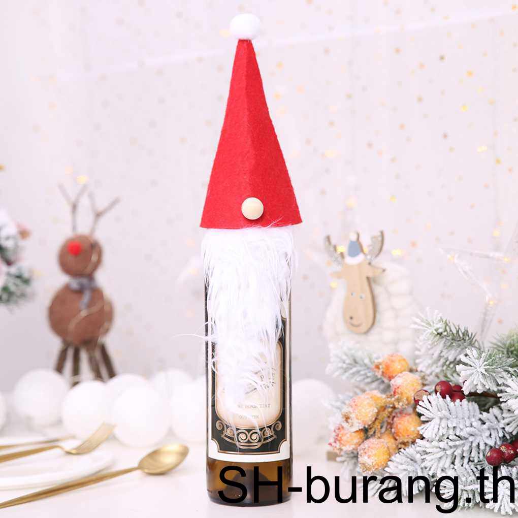 buran-ชุดถุงคลุมขวดไวน์-ลายซานต้าคลอส-ของขวัญคริสต์มาส