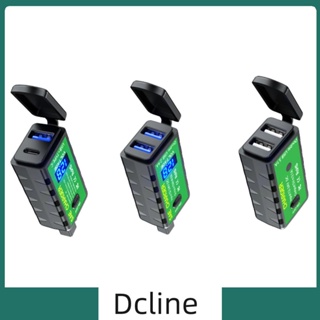 [Dcline.th] อะแดปเตอร์ชาร์จ 12V SAE เป็น USB คู่ กันน้ํา สําหรับโทรศัพท์มือถือ GPS