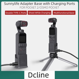 [Dcline.th] อะแดปเตอร์ฐานชาร์จ Type-C สําหรับ DJI POCKET 2 OSMO POCKET 1/4