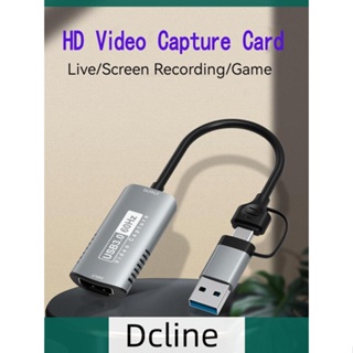 [Dcline.th] อะแดปเตอร์แปลงวิดีโอ HD เป็น Type-C USB3.0 HD 1080P 4K 60Hz สําหรับ Youtube Live Streaming