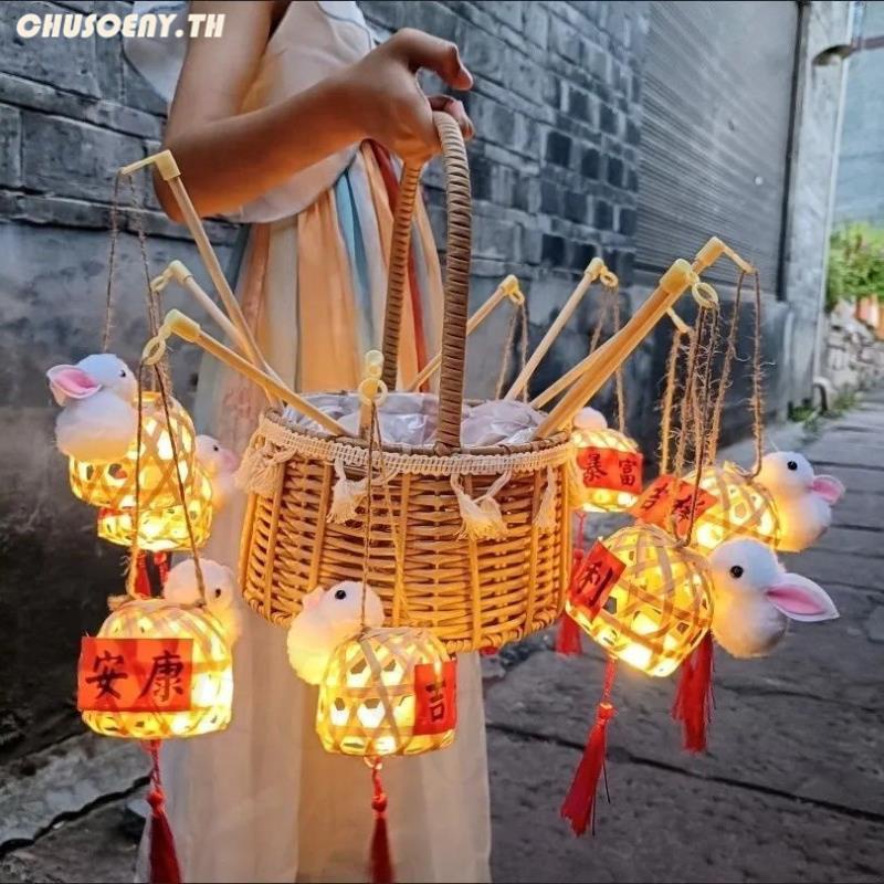 โคมไฟไม้ไผ่-รูปกระต่าย-เรืองแสง-แฮนด์เมด-สไตล์จีน-เหมาะกับเทศกาลฤดูใบไม้ร่วง-สําหรับเด็ก