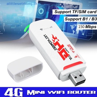 Alittlese อะแดปเตอร์ดองเกิลเราเตอร์ 3G 4G GSM UMTS Lte USB Wifi พร้อมช่องใส่ซิมการ์ด 150Mbps ไร้สาย USB ปลดล็อกแล้ว TH
