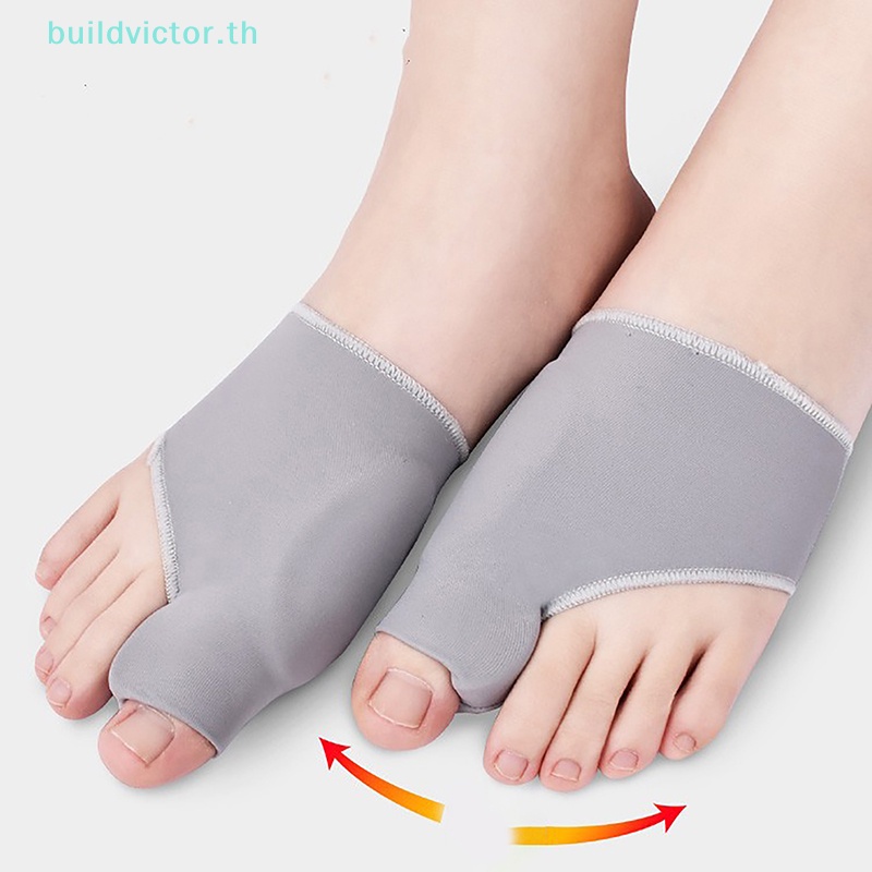 buildvictor-อุปกรณ์แยกนิ้วเท้า-ปรับกระดูกนิ้วหัวแม่มือ-1-คู่-th