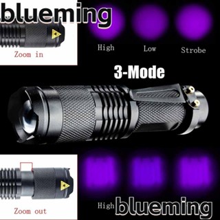 Blueming2 เครื่องตรวจจับไฟฉาย UV อลูมิเนียม 3 โหมด แสงอัลตราไวโอเลต แบล็คไลท์