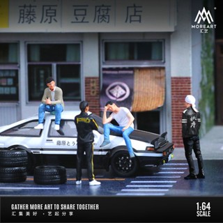 Moreart โมเดลตุ๊กตาเรซิ่น 1: 64 Initial D Movie Version โมเดล รถ ของเล่นเด็กผู้ชาย ของขวัญวันเกิด ตกแต่งบ้าน