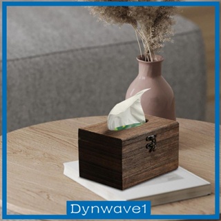 [Dynwave1] กล่องทิชชู่ไม้ สําหรับห้องนอน โรงแรม ร้านอาหาร