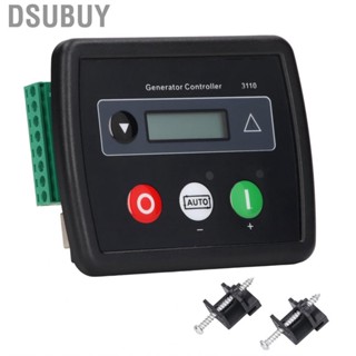 Dsubuy Diesel Generator Genset Controller  DSE3110 Programmable for Communications