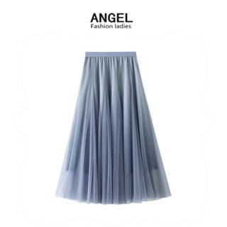 [4 สี] ANGEL แฟชั่นผู้หญิง midi กระโปรงตาข่ายไล่ระดับสีเกาหลียืดหยุ่นเอวสูง A-line บางขนาดใหญ่แกว่ง Tutu Tulle กระโปรงยาวสําหรับผู้หญิง