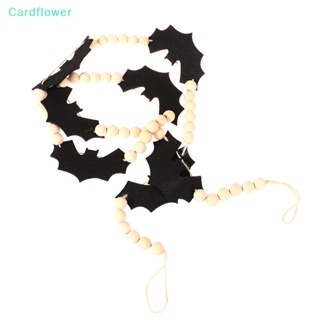 &lt;Cardflower&gt; แบนเนอร์ ลายค้างคาว Happy Halloween Eve สําหรับตกแต่งบ้าน ปาร์ตี้ฮาโลวีน