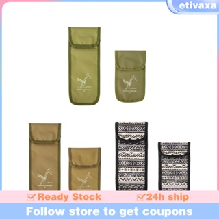 [Etivaxa] กระเป๋าเครื่องมือ เชือกลม สําหรับเต็นท์ ตั้งแคมป์กลางแจ้ง