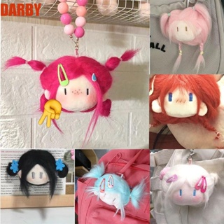 Darby จี้ตุ๊กตาโดฟามีนน่ารัก แบบนิ่ม สําหรับตกแต่งกระเป๋า DIY
