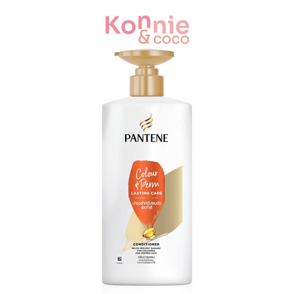 pantene-conditioner-color-amp-perm-380ml