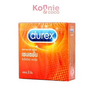 Durex Sensation Condom 52mm [1box] ถุงยางอนามัยชนิดผิวไม่เรียบขนาด 52.5 มม..