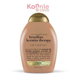 โอจีเอ็กซ์ เอเวอร์ สเตรทเทนนิ่ง+บราซิลเลี่ยน เคราติน เทอราพี แชมพู OGX Ever Stratening Brazilan Keratin Shampoo 385m...