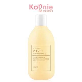 TENZERO Purifying Perfume Shampoo 300ml #Velvet แชมพูน้ำหอม กลิ่น VELVET.