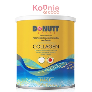 DONUTT Collagen Dipeptide Plus Calcium 120g คอลลาเจนไดเปปไทด์ พลัส แคลเซียม.