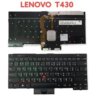 Keyboard LENOVO ThinkPad L430 IBM T430  สีดำ (ภาษาไทย-อังกฤษ)