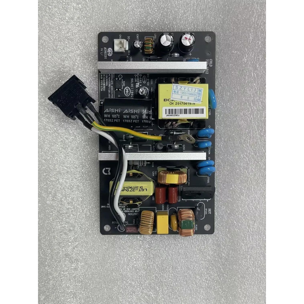 Power Strip Supply PCB PCBA Board Power Board สําหรับเครื่องฟอกอากาศ MI ...
