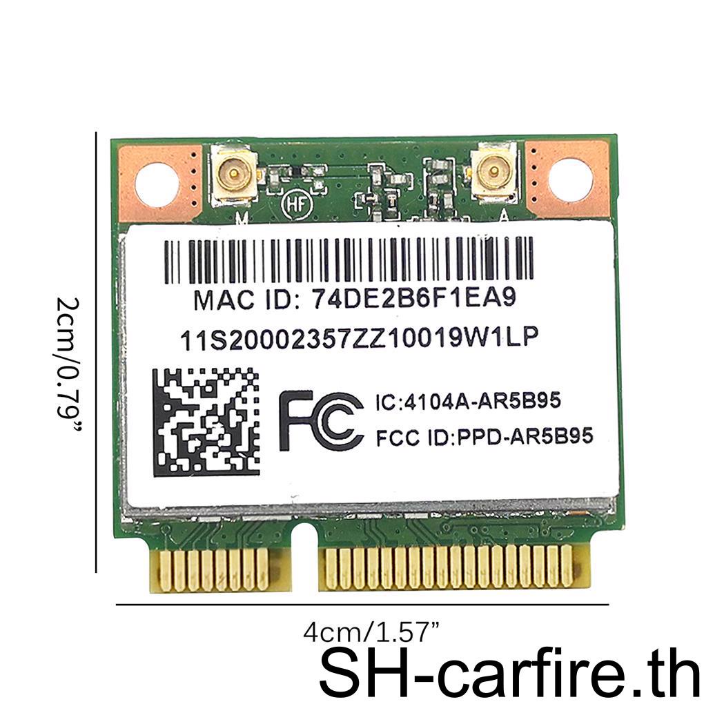 อะแดปเตอร์การ์ดเครือข่ายไร้สาย PCIE แบบเปลี่ยน สําหรับ Lenovo Z370 Y460 ...
