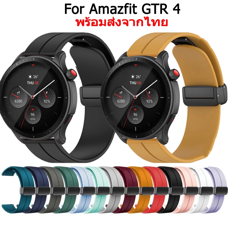 Amazfit gtr deals wear os