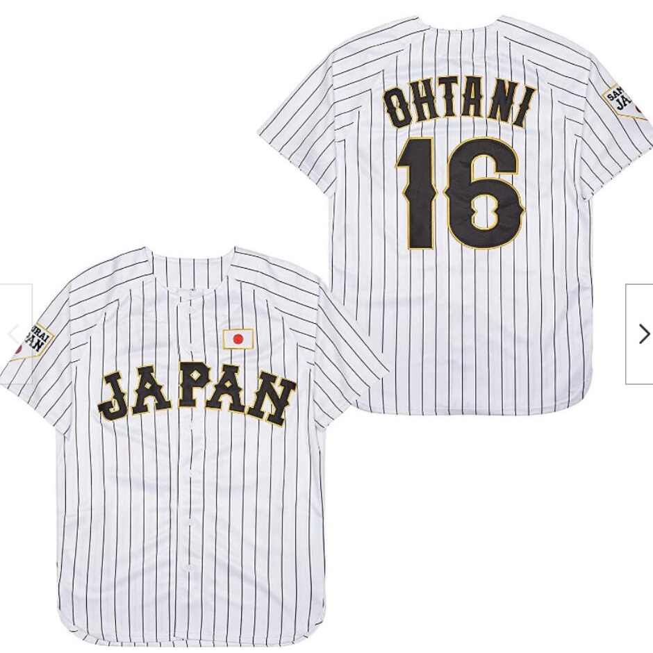 Maillot Shohei Ohtani Japon WBC 2023 – Réplique Domicile Mizuno Blanc, Taille Unique