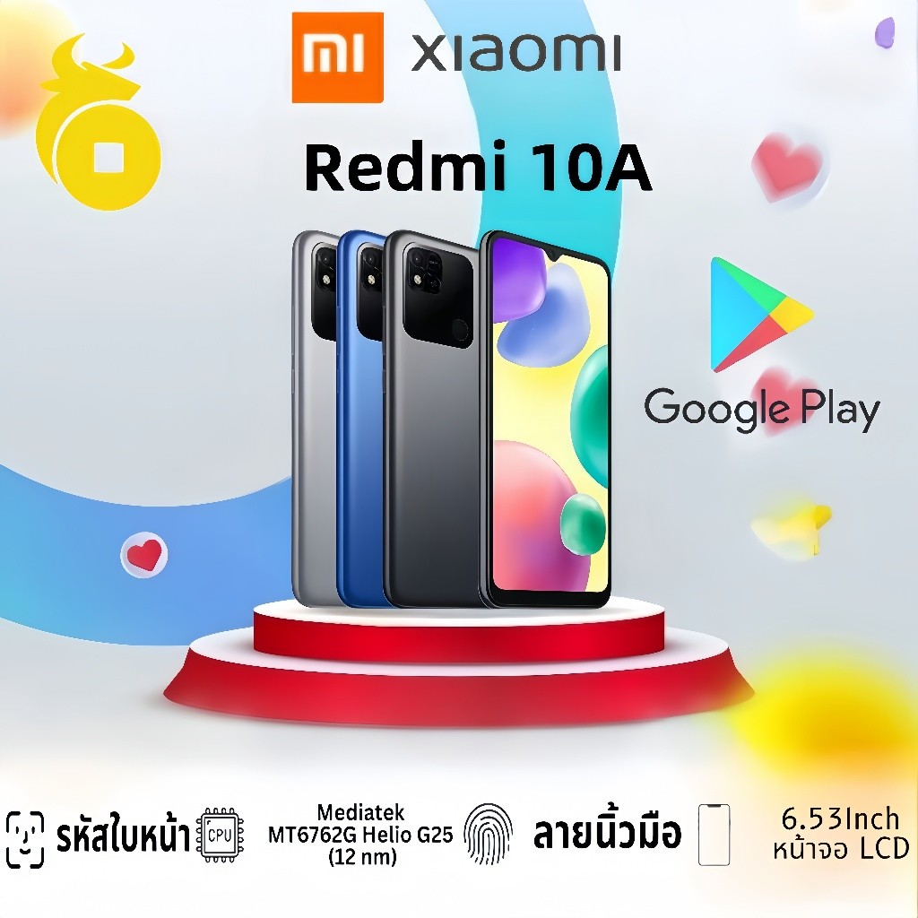 มือถือ Redmi 10A (6GB RAM+128GB ROM) จอ 6.53 นิ้ว แบต 5000mAh [ประกัน ...