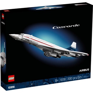 Lego 10318 Concorde เลโก้ของใหม่ ของแท้ 100% กล่องสวย