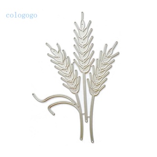 Cologogo2 แผ่นแม่แบบ ตัดลายนูน รูปข้าวสาลี สําหรับตกแต่งสมุดภาพ อัลบั้ม กระดาษ การ์ด DIY