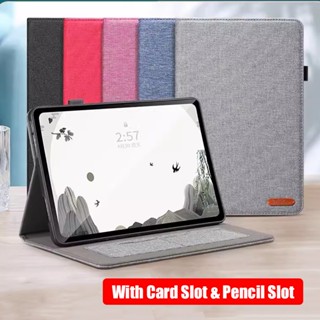 เคสแท็บเล็ต TPU นิ่ม ฝาพับ พร้อมขาตั้ง สําหรับ Lenovo Xiaoxin Pad Pro 12.7 Tab P12 12.7 นิ้ว 2023 TB-371FC