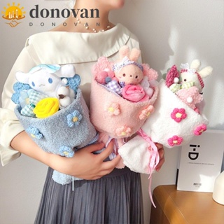 Donovan ช่อดอกไม้ ตุ๊กตาอนิเมะ Cinnamoroll ของขวัญวันวาเลนไทน์ น่ารัก ของขวัญวันจบการศึกษา ของเล่นสําหรับเด็ก