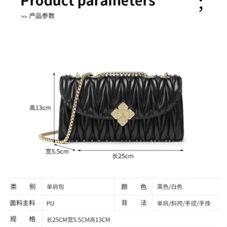 Chanel Style 2023 New Shoulder Chain Bag Internet Celebrant High-end Texture Niche Womens Bag Fashionable Trendy Diamond Plaid Chain Bag