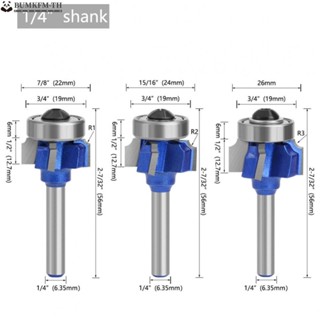 ดอกสว่านเราเตอร์ 1/4 Shank 4 มุม R1 R2 R3 สําหรับงานไม้ 1 ชิ้น