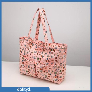 [Dolity1] กระเป๋าถักไหมพรม ทรงโท้ท สําหรับเย็บผ้า