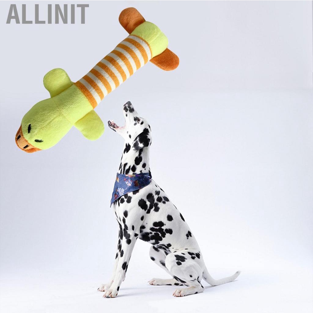 allinit-dog-squeaky-toy-striped-grinding-clean-soft-cute-anxiety-with-4-legs-for-outdoor