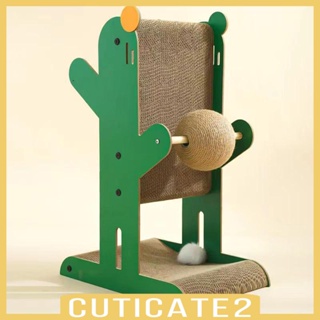 [Cuticate2] ของเล่นกระดาษแข็ง รูปกระบองเพชร ลูกฟูก สําหรับแมวในร่ม