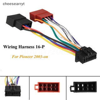 Chee สายเคเบิลเชื่อมต่อวิทยุสเตอริโอ ISO 16 Pin สําหรับ Pioneer 2003-on EN