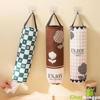 Grocery Bag Holder Hanging Trash Garbage Bag Organizer Kitchen Plastic Bag Organizer Storage Wall Mounted Shopping Bag Holder