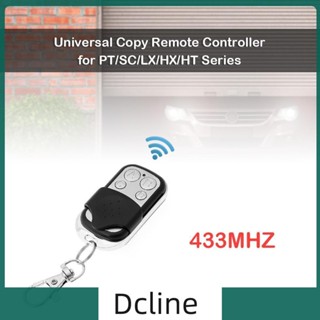 [Dcline.th] ที่เปิดประตูโรงรถ รีโมตคอนโทรล 433MHz 4CH 2 ชิ้น 3 ชิ้น