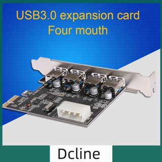 [Dcline.th] การ์ดขยาย USB3.0 4 พอร์ต PCI-E เป็น USB3.0 สําหรับคอมพิวเตอร์