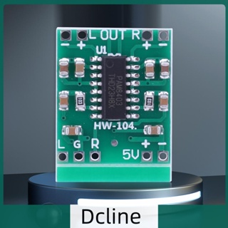 [Dcline.th] บอร์ดขยายเสียงลําโพง PAM8403 Class D 2*3W DC2.5-5.5V