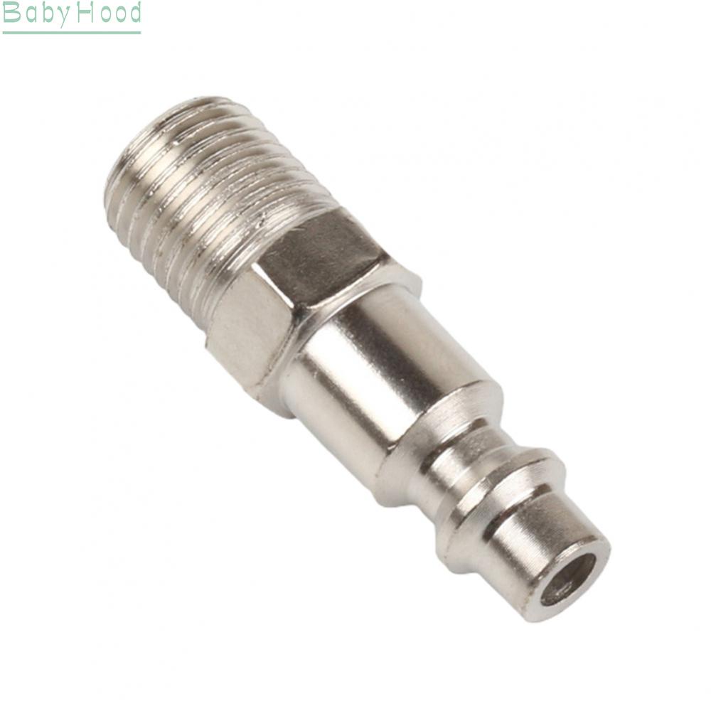big-discounts-quick-adapters-male-thread-plug-adapter-air-hoses-connector-iron-chrome-plated-bbhood